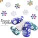 [ кошка pohs бесплатная доставка ] Nailparts snow crystal ультратонкий plate белый красочный MIX примерно 1.5g/ примерно 125 листов соответствует входить собственный ногти гель ногти 
