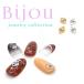 [ кошка pohs бесплатная доставка ]biju- diamond рама Aurora Stone Nailparts ногти очарование нейл-арт собственный ногти гель ногти 