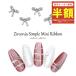  гель ногти ногти Town Nailparts циркон простой Mini лента 2 штук входит 