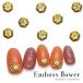 [ кошка pohs бесплатная доставка ] Nailparts en Boss цветок Gold 10 штук входит собственный ногти гель ногти 