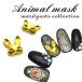 [ кошка pohs бесплатная доставка ] маска metal детали Gold 2 штук Nailparts нейл-арт ... кролик кошка кошка собственный ногти гель ногти 