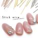 [ кошка pohs бесплатная доставка ] Nailparts палочка тросик 10 шт. входит . Gold серебряный розовое золото собственный ногти гель ногти 