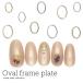 [ кошка pohs бесплатная доставка ] Nailparts ультратонкий plate овальный Gold серебряный примерно 10 листов ввод собственный ногти гель ногти 