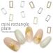 [ кошка pohs бесплатная доставка ] Nailparts ультратонкий plate Mini rek tang ru Gold серебряный примерно 10 листов ввод собственный ногти гель ногти 