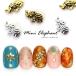[ кошка pohs бесплатная доставка ] Nailparts Mini Elephant детали 3 штук Vintage Gold / Gold / серебряный собственный ногти гель ногти 