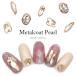 [ кошка pohs бесплатная доставка ] Nailparts metal пальто жемчуг все 2 модель 2 штук Nailparts украшение собственный ногти гель ногти 