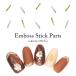 [ кошка pohs бесплатная доставка ] Nailparts en Boss палочка [ Gold / серебряный ]2 размер 20 штук собственный ногти гель ногти 