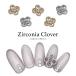 [ кошка pohs бесплатная доставка ] Nailparts циркон производства циркон clover детали [ Gold / серебряный ]1 штук входит собственный ногти гель ногти 
