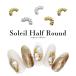  Nailparts soleil половина раунд детали 5 штук входит [ Gold / серебряный ] все 2 цвет собственный ногти гель ногти 