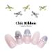 [ кошка pohs бесплатная доставка ] Nailparts Schic лента детали [ Gold / серебряный ]5 штук входит собственный ногти гель ногти 
