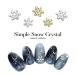 [ кошка pohs бесплатная доставка ] Nailparts простой snow crystal детали все 4 вид 5 штук входит собственный ногти гель ногти 