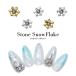 [ кошка pohs бесплатная доставка ] Nailparts Stone snow хлопья детали [ Gold / серебряный ] все 2 цвет 5 штук собственный ногти гель ногти 