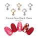 [ кошка pohs бесплатная доставка ] Nailparts циркон производства циркон Stone кольцо &amp; очарование детали [ Gold золотой / серебряный серебряный ] 1 штук входит собственный ногти гель ногти 