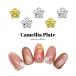 [ кошка pohs бесплатная доставка ] Nailparts черепаха задний plate детали [ Gold золотой / серебряный серебряный ] 15 штук входит собственный ногти гель ногти 