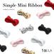 [ кошка pohs бесплатная доставка ] Nailparts простой Mini лента детали все 6 цвет [5 штук входит ] собственный ногти гель ногти 