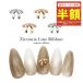  гель ногти ногти Town Nailparts циркон производства Nailparts циркон линия лента детали [ серебряный серебряный / Gold золотой ] 2 штук входит ушная раковина 