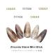  гель ногти ногти Town Nailparts циркон Stone Mini палочка детали все 2 цвет 2 штук входит 