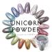 [ кошка pohs бесплатная доставка ] нейл-арт Unicorn пудра [ chip имеется / примерно 0.5g ввод ] собственный ногти гель ногти 