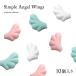[ кошка pohs бесплатная доставка ] Nailparts простой Angel wing детали все 6 вид [10 штук входит ]