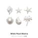  гель ногти ногти Town Nailparts white pearl морской детали все 6 вид 10 штук входит 