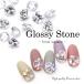 [ кошка pohs бесплатная доставка ] стразы циркон производства g Rossi - Stone (Glossy stone) квадратное crystal собственный ногти гель ногти ... декорированный телефон 