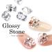 [ кошка pohs бесплатная доставка ] стразы циркон производства g Rossi - Stone (Glossy stone)rek tang ru crystal гель ногти ... декорированный телефон 