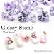 [ кошка pohs бесплатная доставка ] стразы циркон производства g Rossi - Stone Heart лиловый все 3 вид one ho n ногти гель ногти ... декорированный телефон 