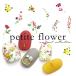 [ кошка pohs бесплатная доставка ] наклейки на ногти Petit Flower наклейка [R142] собственный ногти гель ногти 