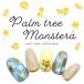 [ кошка pohs бесплатная доставка ] наклейки на ногти pa-m tree & монстера наклейка Gold белый [CB-047] собственный ногти гель ногти 