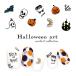 [ кошка pohs бесплатная доставка ] наклейки на ногти Halloween искусство наклейка (WG119/WG120) собственный ногти гель ногти 