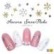 [ кошка pohs бесплатная доставка ] наклейки на ногти Aurora snow хлопья наклейка [912] Gold / серебряный все 2 цвет собственный ногти гель ногти 