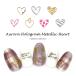 [ кошка pohs бесплатная доставка ] наклейки на ногти Aurora тент рука .. способ металлик Heart наклейка собственный ногти гель ногти 