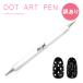 [ cat pohs free shipping ] nails tool dot art pen [ approximately 1mm/2mm]2 size self nails gel nails 