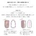 HEMA free TPO free �}�O�l�b�g�l�C�� �t���b�V���l�C�� �l�C���^�E���W�F�� �M�����N�V�[�}�O Galaxy �S12�F 15-75�~�N���� �P���}�O�l�b�g���q �t���b�V���}�O �֘A�摜3