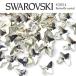 #2854 бабочка ( бабочка ) [ crystal ] 3 шарик ввод Swarovski стразы SWAROVSKI resin детали Nailparts декоративные элементы гель ногти ... декорированный телефон 