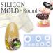 [ кошка pohs бесплатная доставка ]3D силикон mold [ раунд ] гель . произведение . собственный только. оригинал 3D Nailparts resin тоже полимер собственный ногти гель ногти 