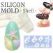 [ кошка pohs бесплатная доставка ]3D силикон mold гель . произведение . собственный только. оригинал 3D Nailparts resin тоже полимер собственный ногти гель ногти 