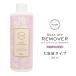 [ courier service limitation ]irogelso-k off remover [ high capacity type ] 300ml entering fading ton. . ultra smell . control . kind lemon grass. fragrance self nails gel nails 