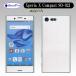 decopro Xperia X Compact SO-02J клейкая пленка двусторонний только декоративный элемент сиденье мобильный защита сиденье пузырь отсутствует белый ( одиночный цвет Sand рисунок )