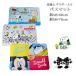  Snoopy Mickey Mouse диатомит пудра ввод коврик для ванной примерно 40×60cm/50×70cm герой soft диатомит мягкий . вода скорость .