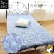  Snoopy охлаждающий наматрасник Jaguar do примерно 100×205cm одиночный герой весна лето ....snoopy