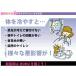 (�|�X�g���� ��������) �����g�����J  ���f�B�[�X �������� �ނ��� �_�C�G�b�g �v�`�v�� �V�F�C�v�]�[�� �����V�F�C�v �֘A�摜3