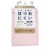 ���|�I�ɂق�ɂ����o�X�^�I�� 1�� ��60�~����120cm towel ��100���@�{���^�I���@���������i�k�C���E����ʓr�j �֘A�摜4