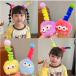  бесплатная доставка Kids детский аксессуары для волос Monstar fa колено POP заметный . рука .... девушка tsu Inte -ru1 штук входит 