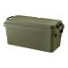  squirrel storage box start  King trunk cargo 70L green made in Japan TC-70S