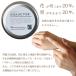 �V�A�o�^�[ �J���e�o�^�[�{�f�B�P�A�p�i �R�[�g�W�{���[���Y�E�������V�A�o�^�[ 50g �j�t�F�A�g���[�h �V�A�o�^�[ �������i���[���։j �֘A�摜1