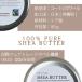 �V�A�o�^�[ �J���e�o�^�[�{�f�B�P�A�p�i �R�[�g�W�{���[���Y�E�������V�A�o�^�[ 50g �j�t�F�A�g���[�h �V�A�o�^�[ �������i���[���։j �֘A�摜3