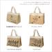 �g�[�g�o�b�O PeopleTree ���[�~���f�U�C�� �W���[�g�~�j�o�b�O MOOMIN �t�F�A�g���[�h �s�[�v���c���[ �֘A�摜2
