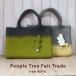 �g�[�g�o�b�O  PeopleTree�E���[�~���`���[���t�t�F���g�g�[�g�o�b�O �t�F�A�g���[�h �H�~(���b�s���O�Ή�)