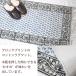 �L�b�`���}�b�g ���O �t�F�A�g���[�h PeopleTree ��D��u���b�N�v�����g���O�}�b�g(45�~125cm)��D�� �֘A�摜1